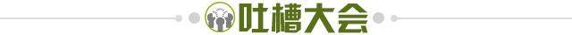 世界杯官网-【夜读】本泽马重回法国队？德尚找好背锅侠